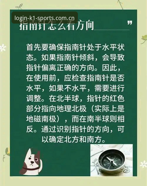6个关键步骤搞定k1体育支持支付教程，海外用户实测有效