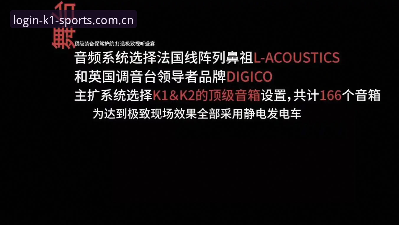 k1体育海外版对比全面解析：新手必看的版本差异与选择指南