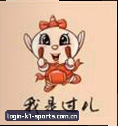 赵磊